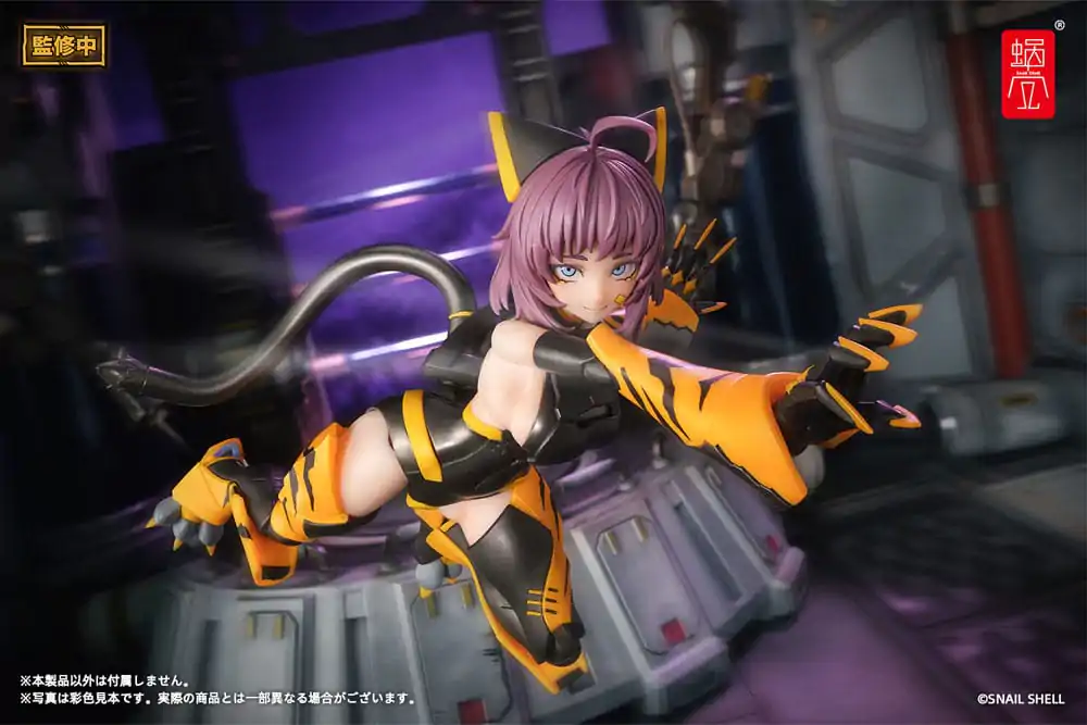 Akčná figúrka vlastného návrhu sada 1/12 TIGER-05 Kamatora 16 cm produktová fotografia