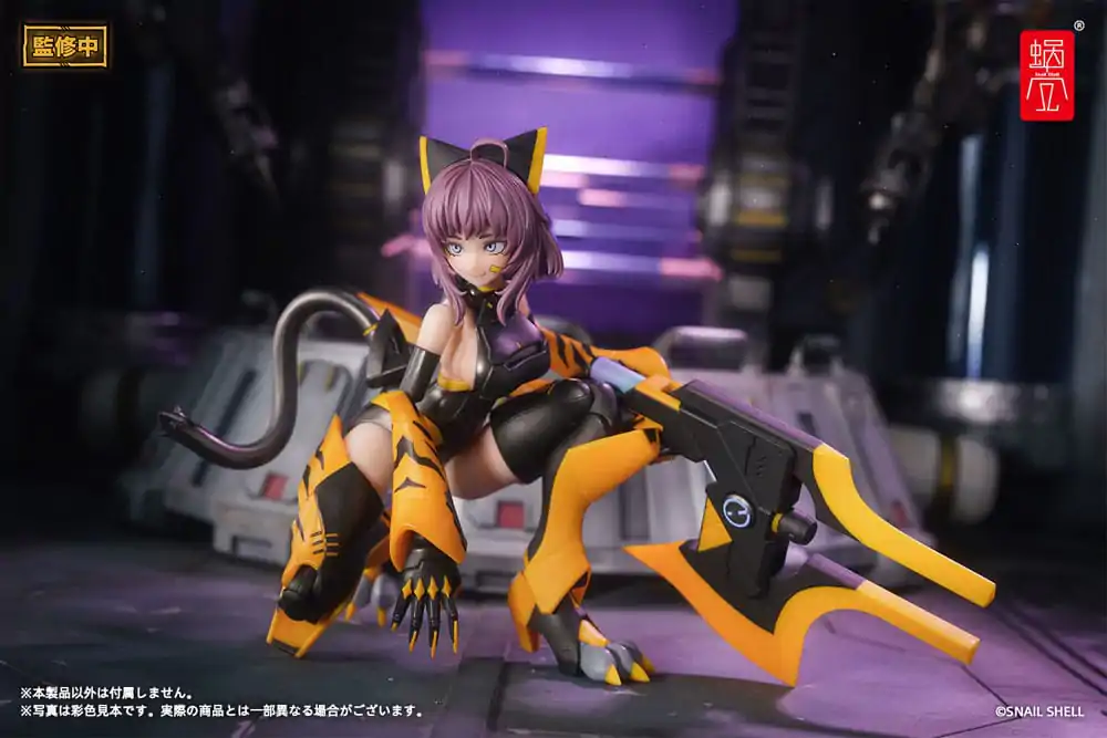 Akčná figúrka vlastného návrhu sada 1/12 TIGER-05 Kamatora 16 cm produktová fotografia