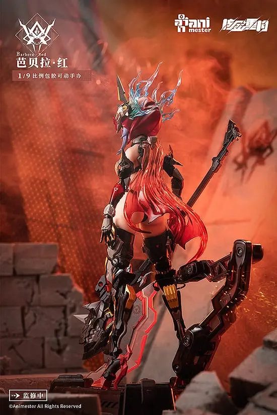 Original Character Plastiková stavebnica modelu Alloy Articulated Assemblable Model Thunderbolt-Barbera Red 21 cm produktová fotografia