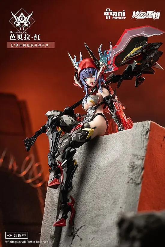 Original Character Plastiková stavebnica modelu Alloy Articulated Assemblable Model Thunderbolt-Barbera Red 21 cm produktová fotografia