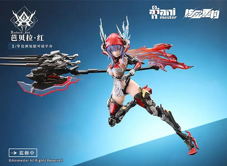 Original Character Plastiková stavebnica modelu Alloy Articulated Assemblable Model Thunderbolt-Barbera Red 21 cm produktová fotografia