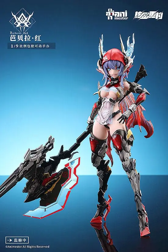 Original Character Plastiková stavebnica modelu Alloy Articulated Assemblable Model Thunderbolt-Barbera Red 21 cm produktová fotografia