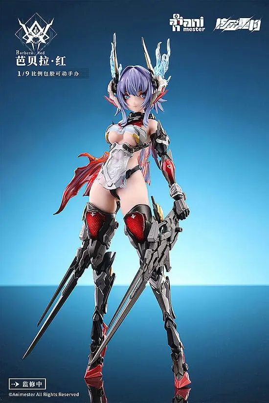 Original Character Plastiková stavebnica modelu Alloy Articulated Assemblable Model Thunderbolt-Barbera Red 21 cm produktová fotografia