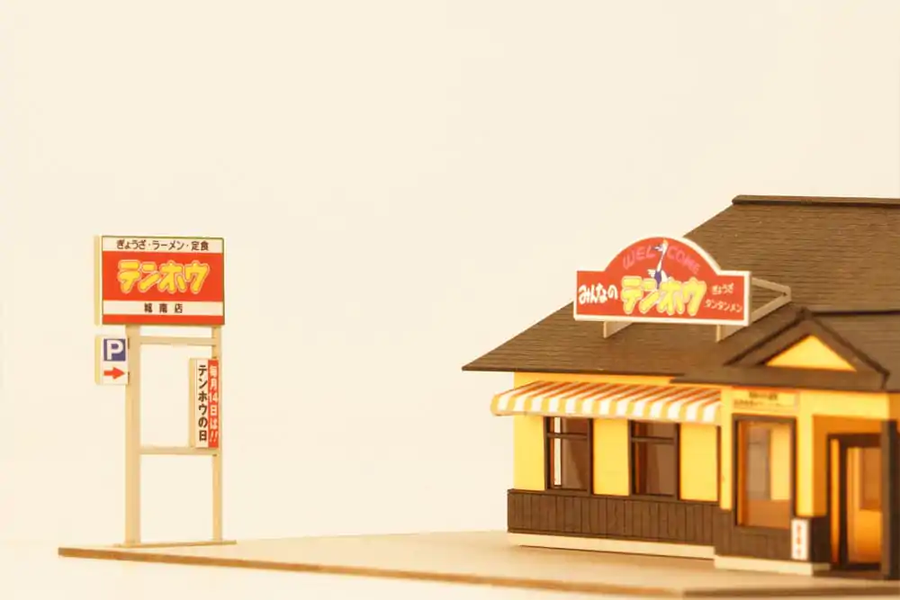 Original Character Bloom 1/150 Papierový model Kit Minnano Tenhohouse (Suwa Jounanten) 4 cm produktová fotografia