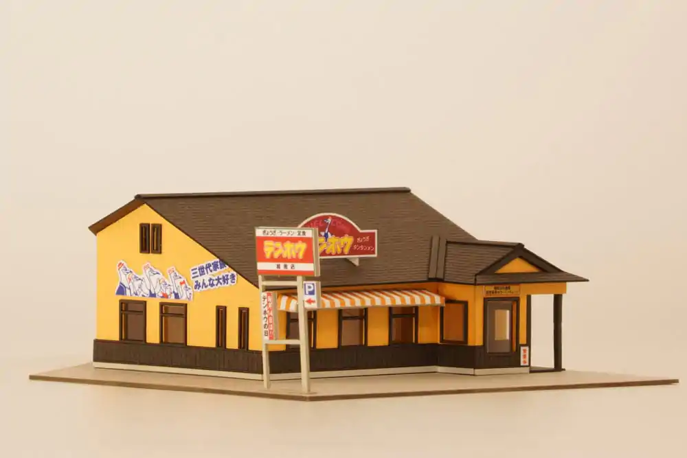 Original Character Bloom 1/150 Papierový model Kit Minnano Tenhohouse (Suwa Jounanten) 4 cm produktová fotografia