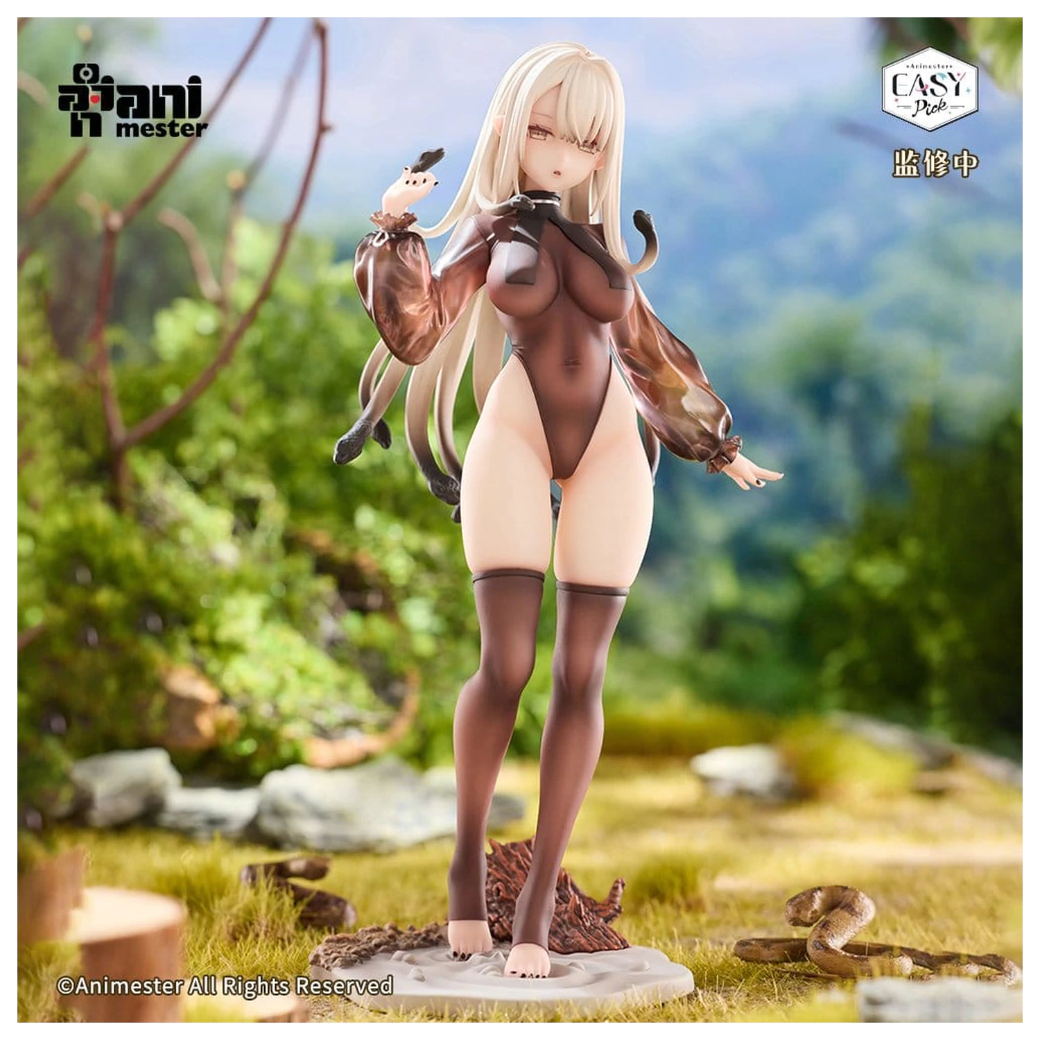 Original Character Easy Pick Series Socha 1/6 Medusa Girl Kirisa 22 cm produktová fotografia