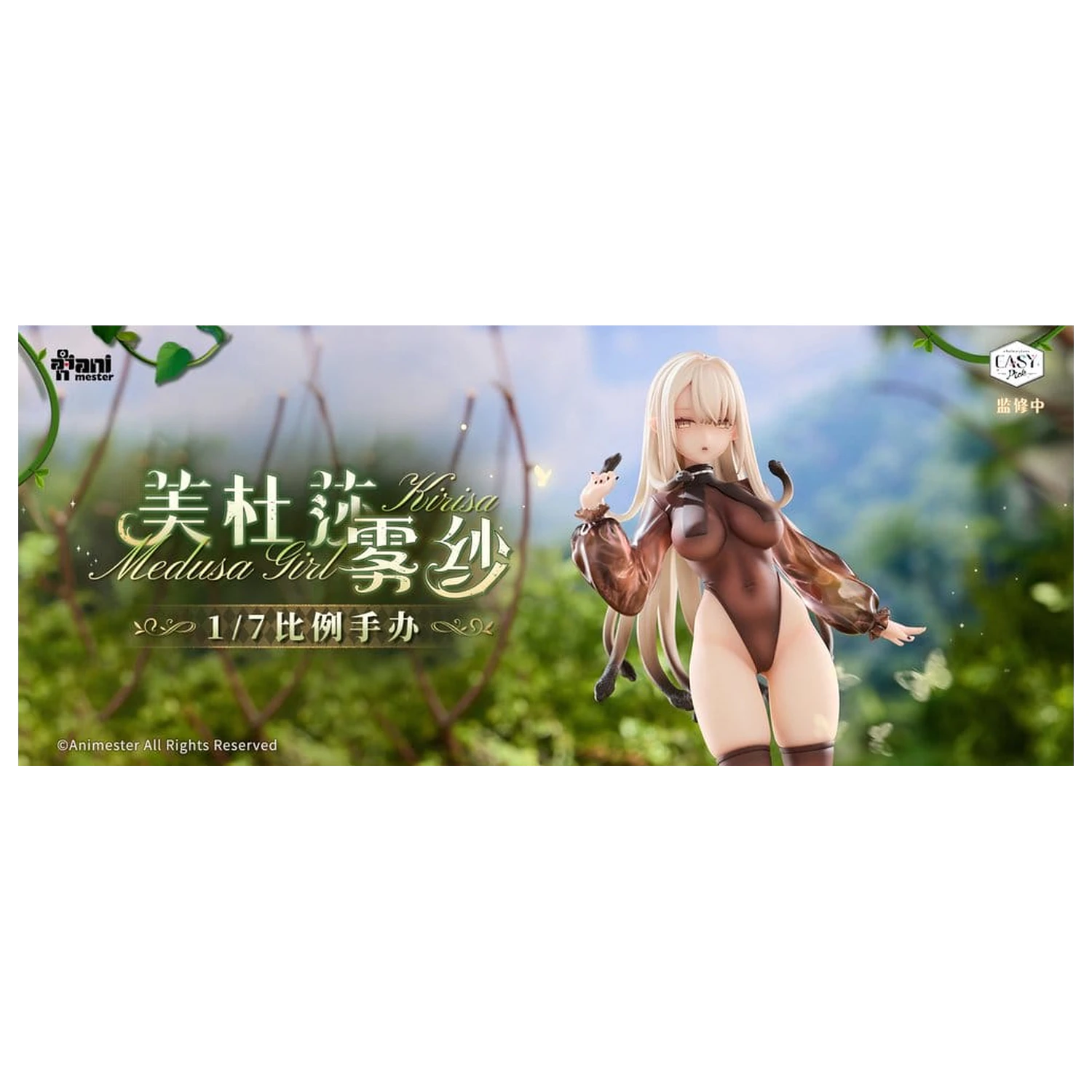 Original Character Easy Pick Series Socha 1/6 Medusa Girl Kirisa 22 cm produktová fotografia