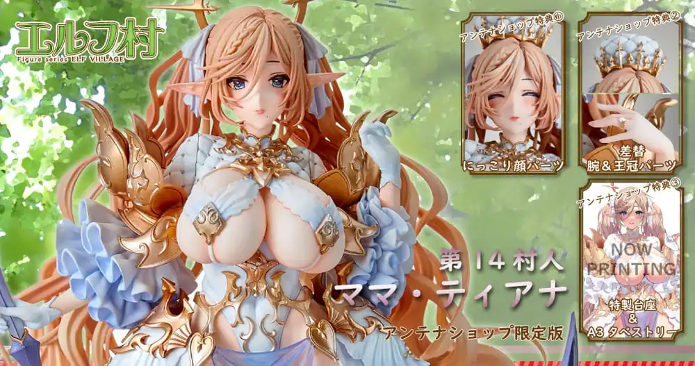 Originálna postava Elf Village Series PVC socha 1/6 14th Villager Mama Tiana Antenna Shop Limited Edition 28 cm produktová fotografia