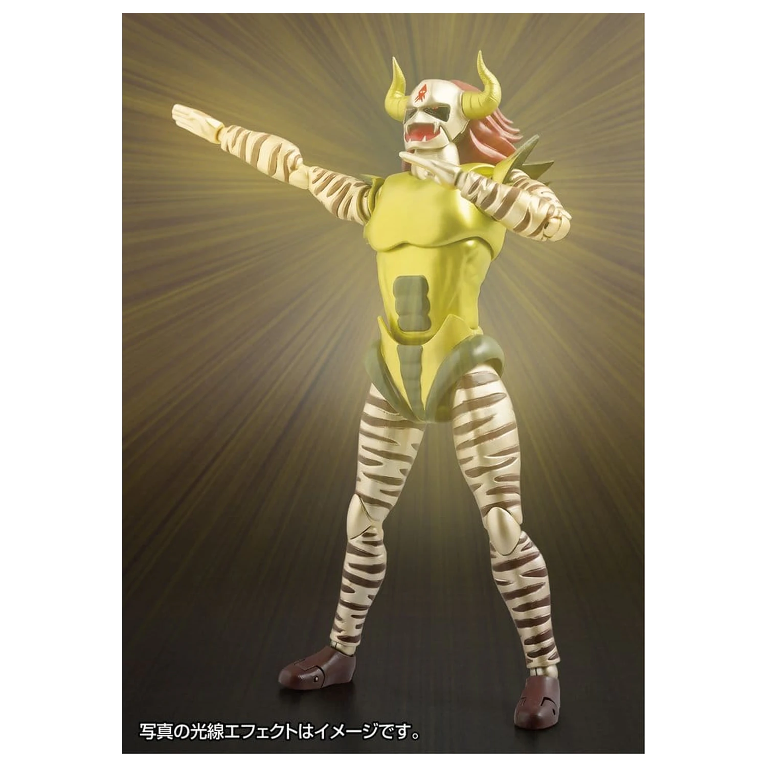 Original Character FFAF Akčná figúrka Demon King Jackal 16 cm produktová fotografia
