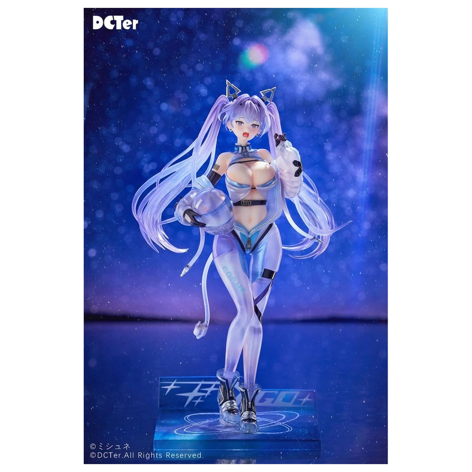Original Character figúrka 1/7 Star Sky Aila Ilustrácia od misyune12 27 cm produktová fotografia
