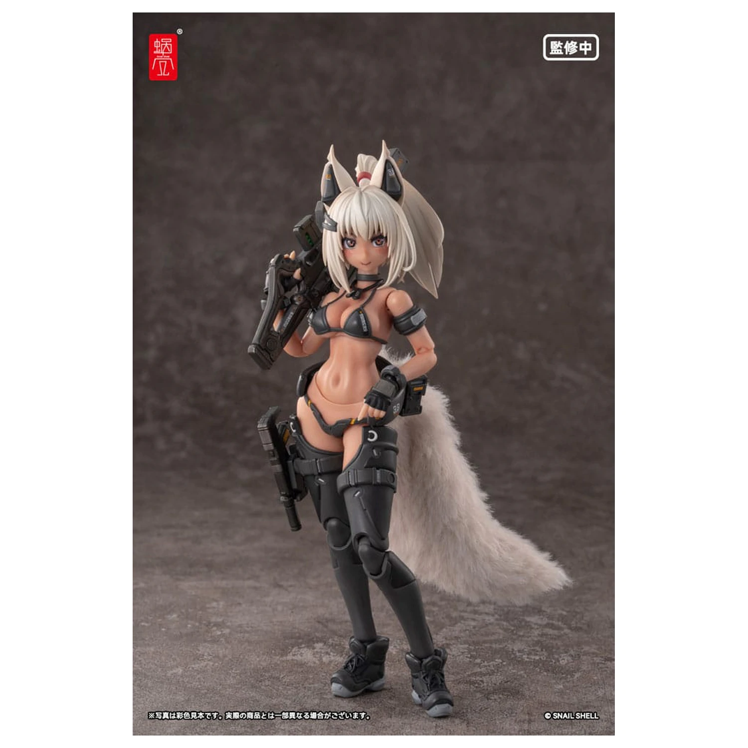 Original Character Action Figúrka Súprava 1/12 RA-04 Kitsunebi Senki Honoka Swimsuit Ver. 15 cm produktová fotografia