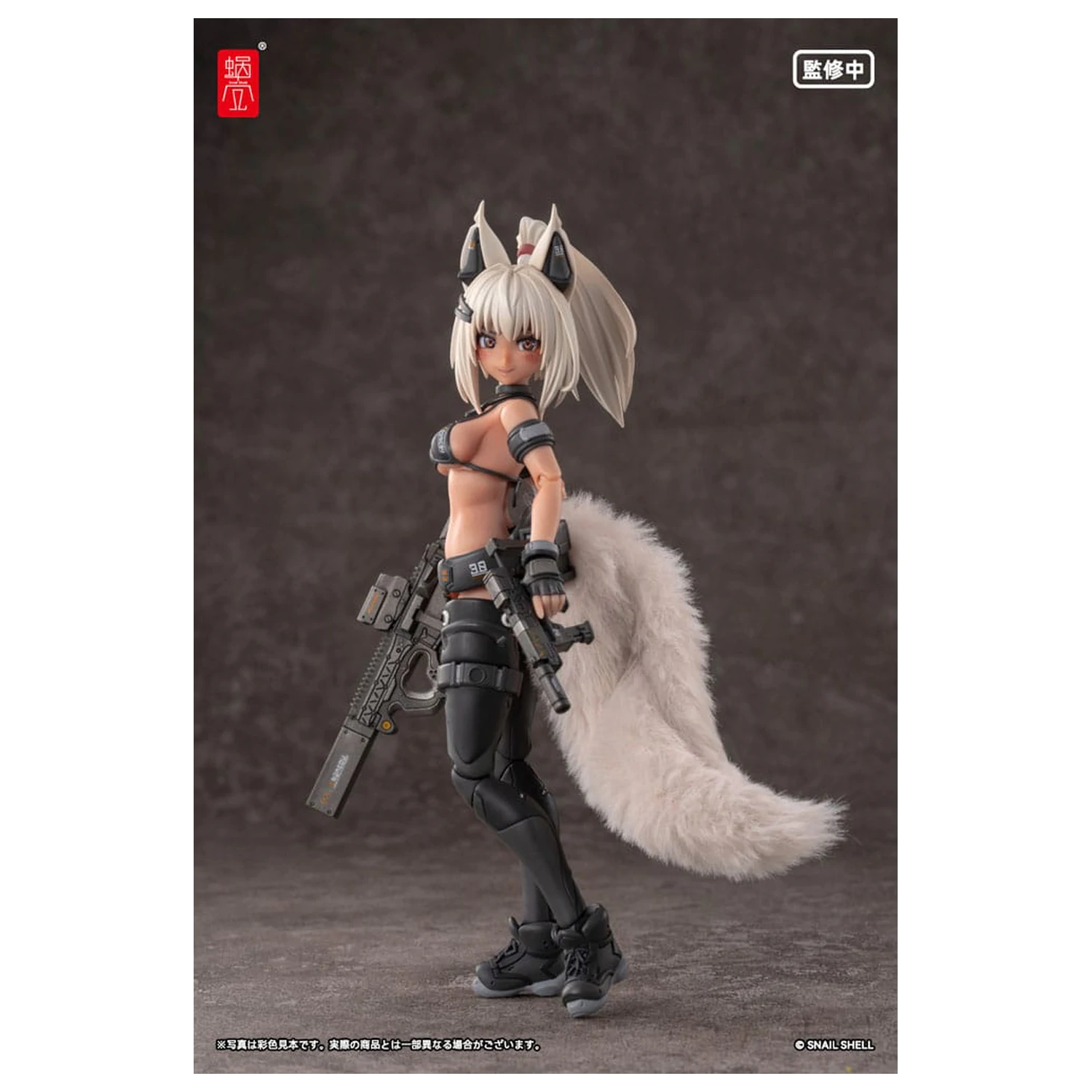 Original Character Action Figúrka Súprava 1/12 RA-04 Kitsunebi Senki Honoka Swimsuit Ver. 15 cm produktová fotografia