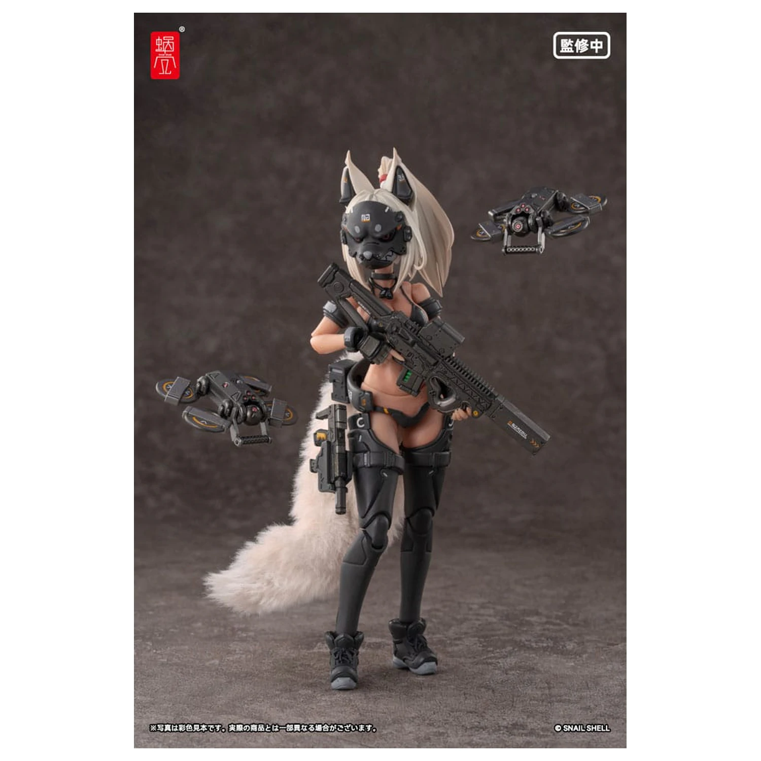 Original Character Action Figúrka Súprava 1/12 RA-04 Kitsunebi Senki Honoka Swimsuit Ver. 15 cm produktová fotografia