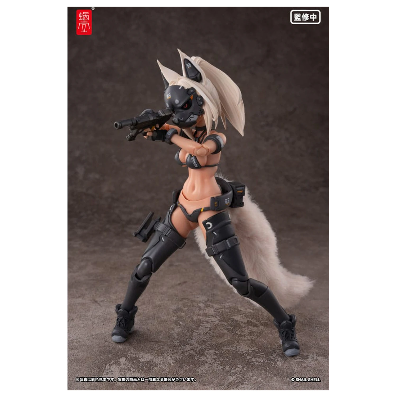 Original Character Action Figúrka Súprava 1/12 RA-04 Kitsunebi Senki Honoka Swimsuit Ver. 15 cm produktová fotografia