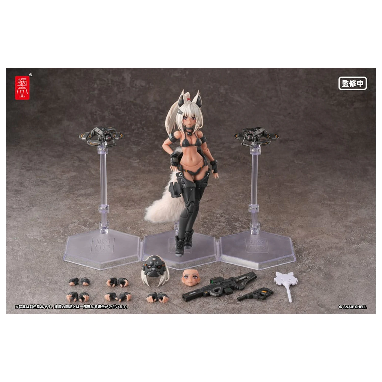 Original Character Action Figúrka Súprava 1/12 RA-04 Kitsunebi Senki Honoka Swimsuit Ver. 15 cm produktová fotografia