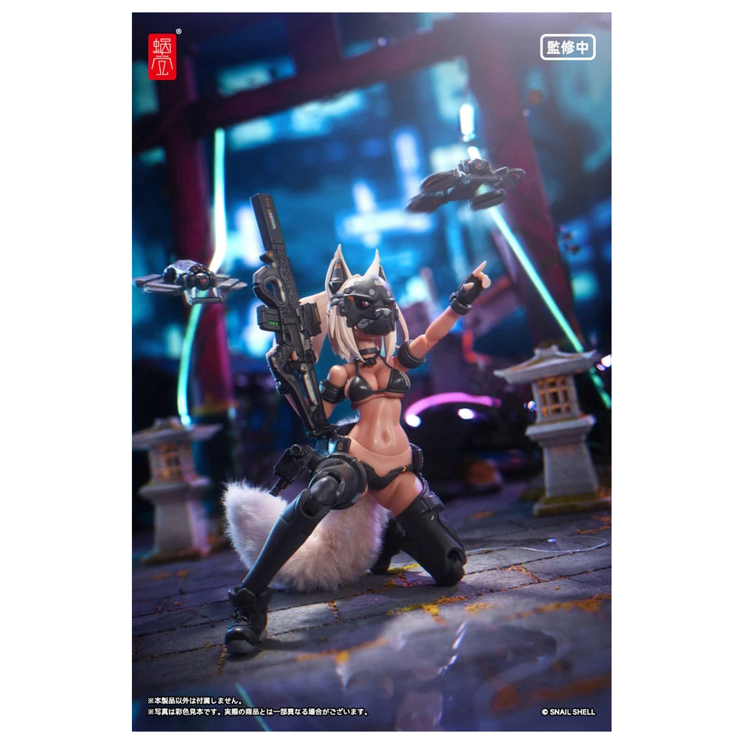 Original Character Action Figúrka Súprava 1/12 RA-04 Kitsunebi Senki Honoka Swimsuit Ver. 15 cm produktová fotografia