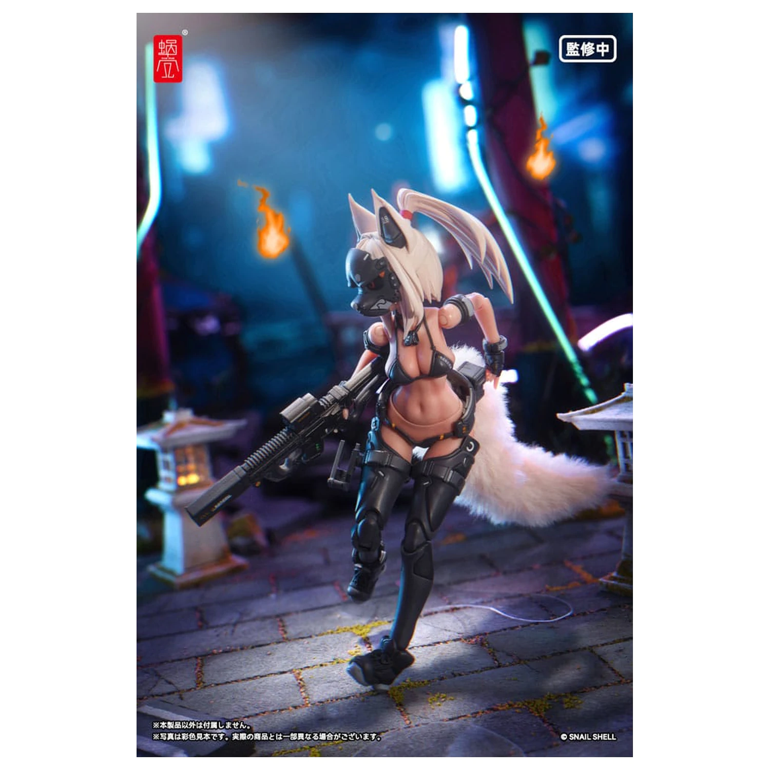 Original Character Action Figúrka Súprava 1/12 RA-04 Kitsunebi Senki Honoka Swimsuit Ver. 15 cm produktová fotografia