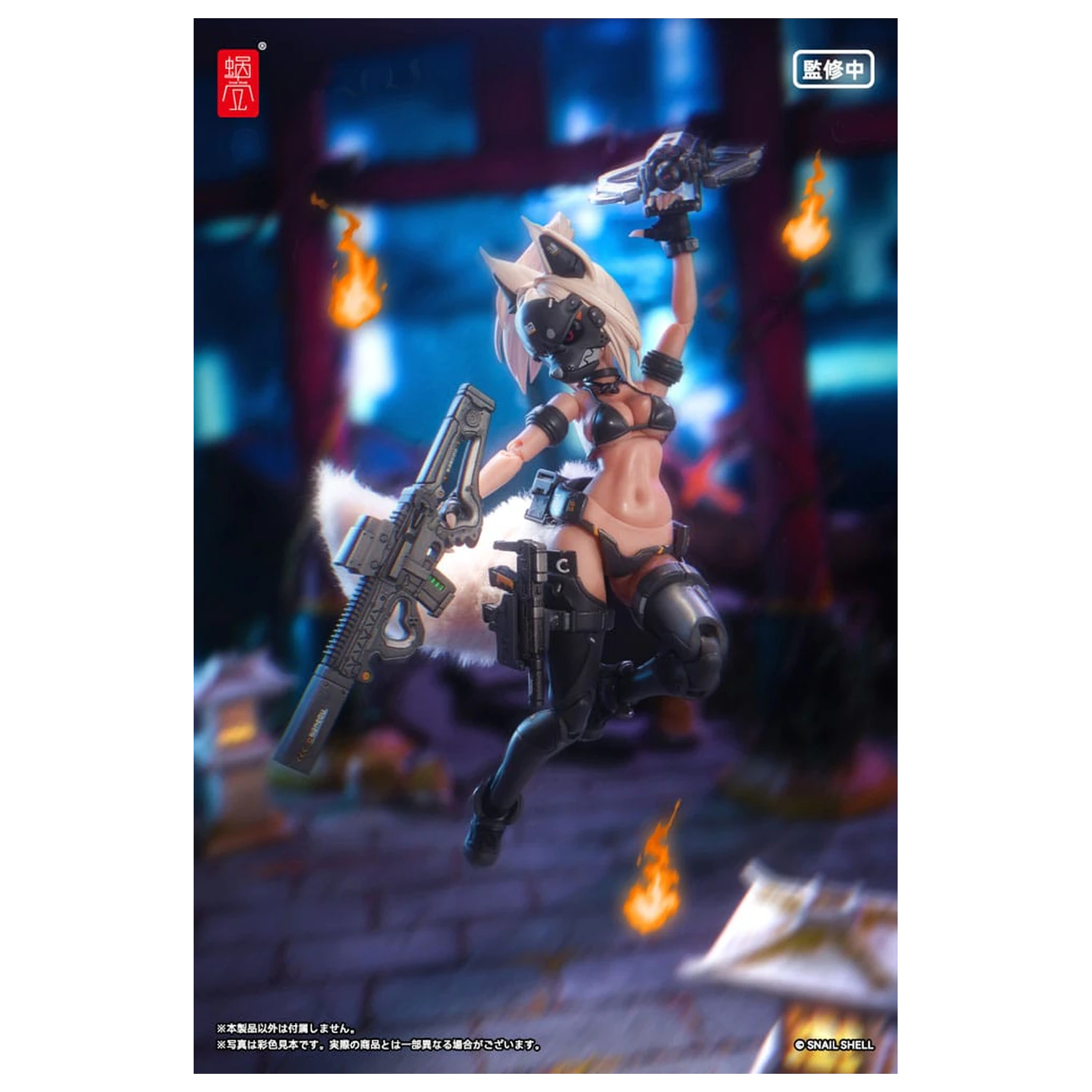 Original Character Action Figúrka Súprava 1/12 RA-04 Kitsunebi Senki Honoka Swimsuit Ver. 15 cm produktová fotografia