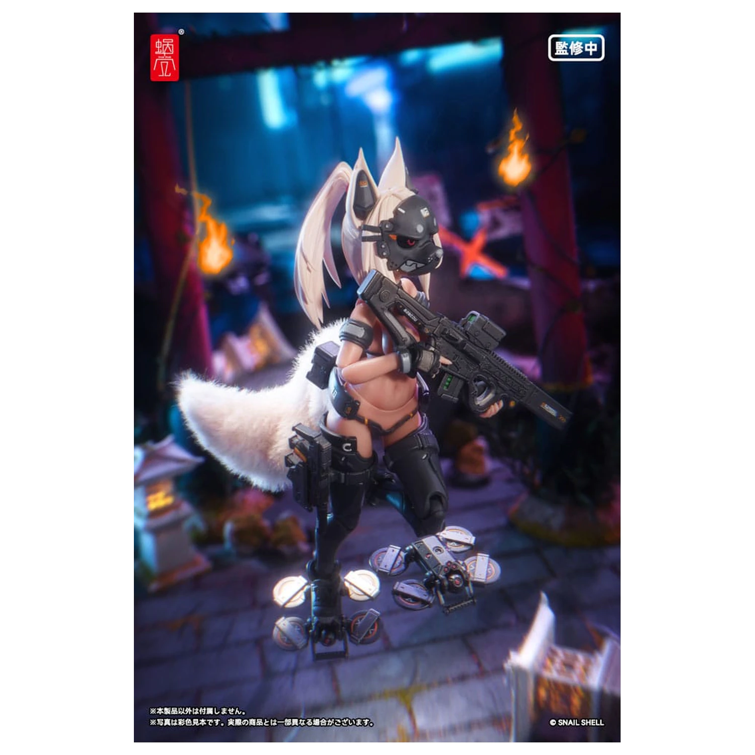 Original Character Action Figúrka Súprava 1/12 RA-04 Kitsunebi Senki Honoka Swimsuit Ver. 15 cm produktová fotografia