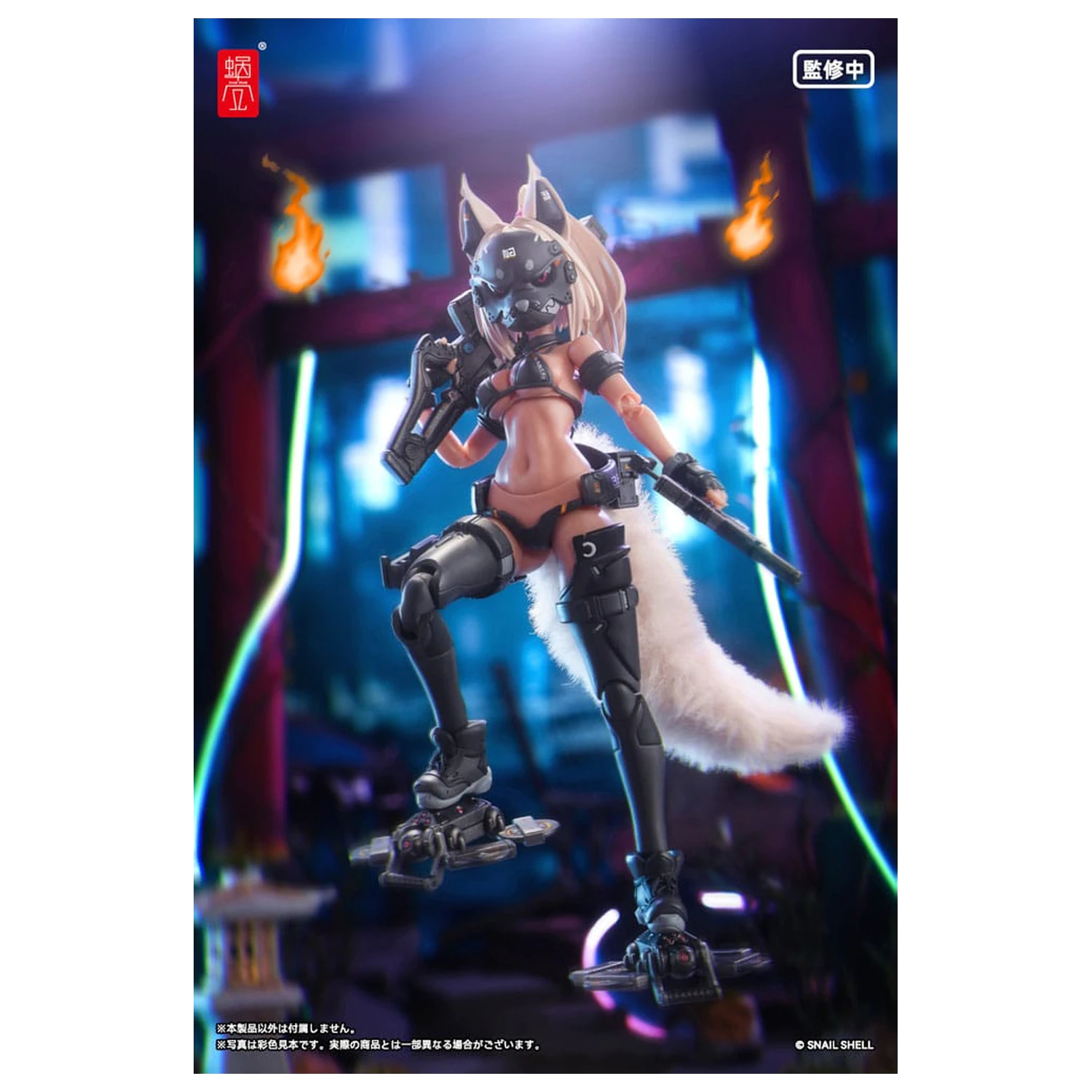 Original Character Action Figúrka Súprava 1/12 RA-04 Kitsunebi Senki Honoka Swimsuit Ver. 15 cm produktová fotografia