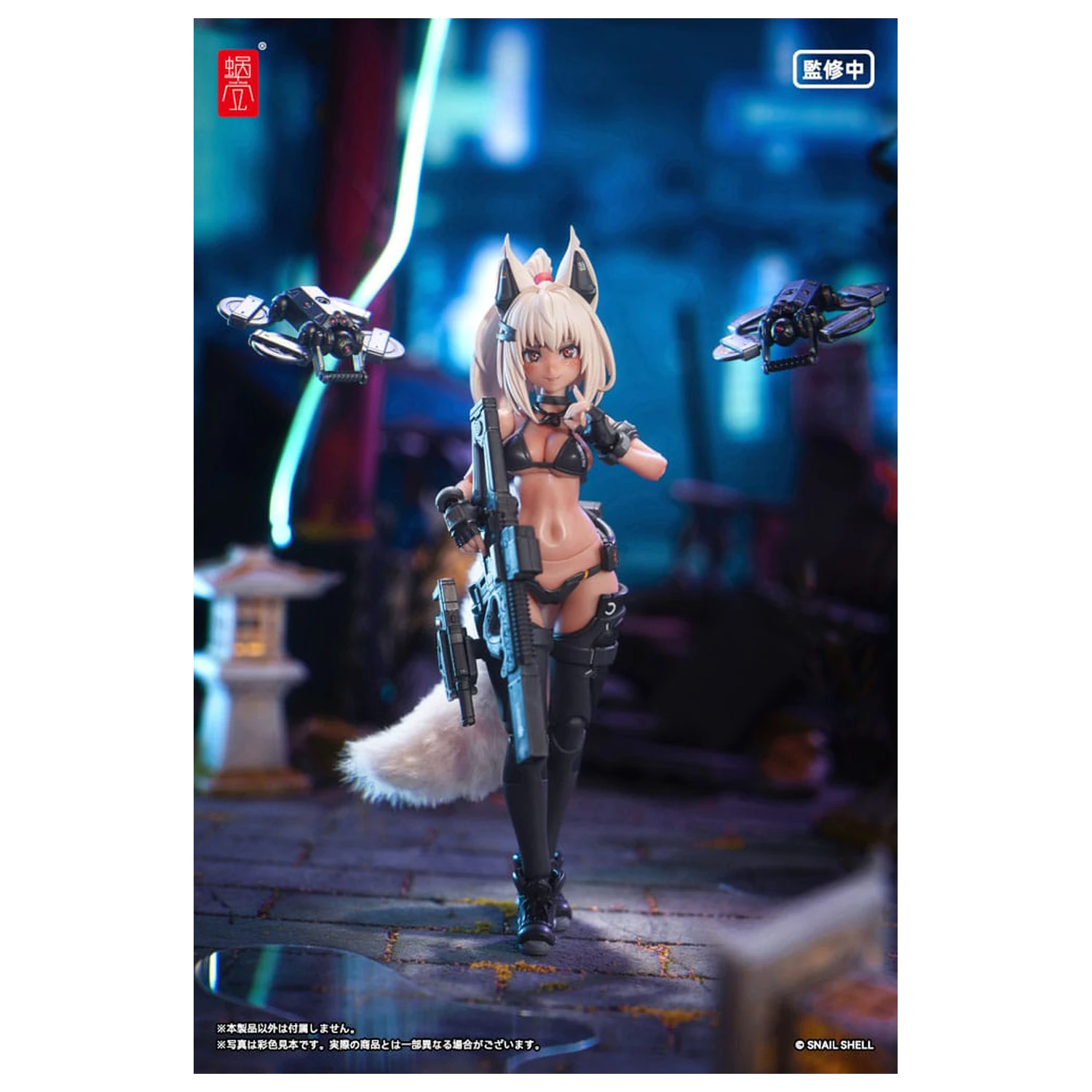 Original Character Action Figúrka Súprava 1/12 RA-04 Kitsunebi Senki Honoka Swimsuit Ver. 15 cm produktová fotografia