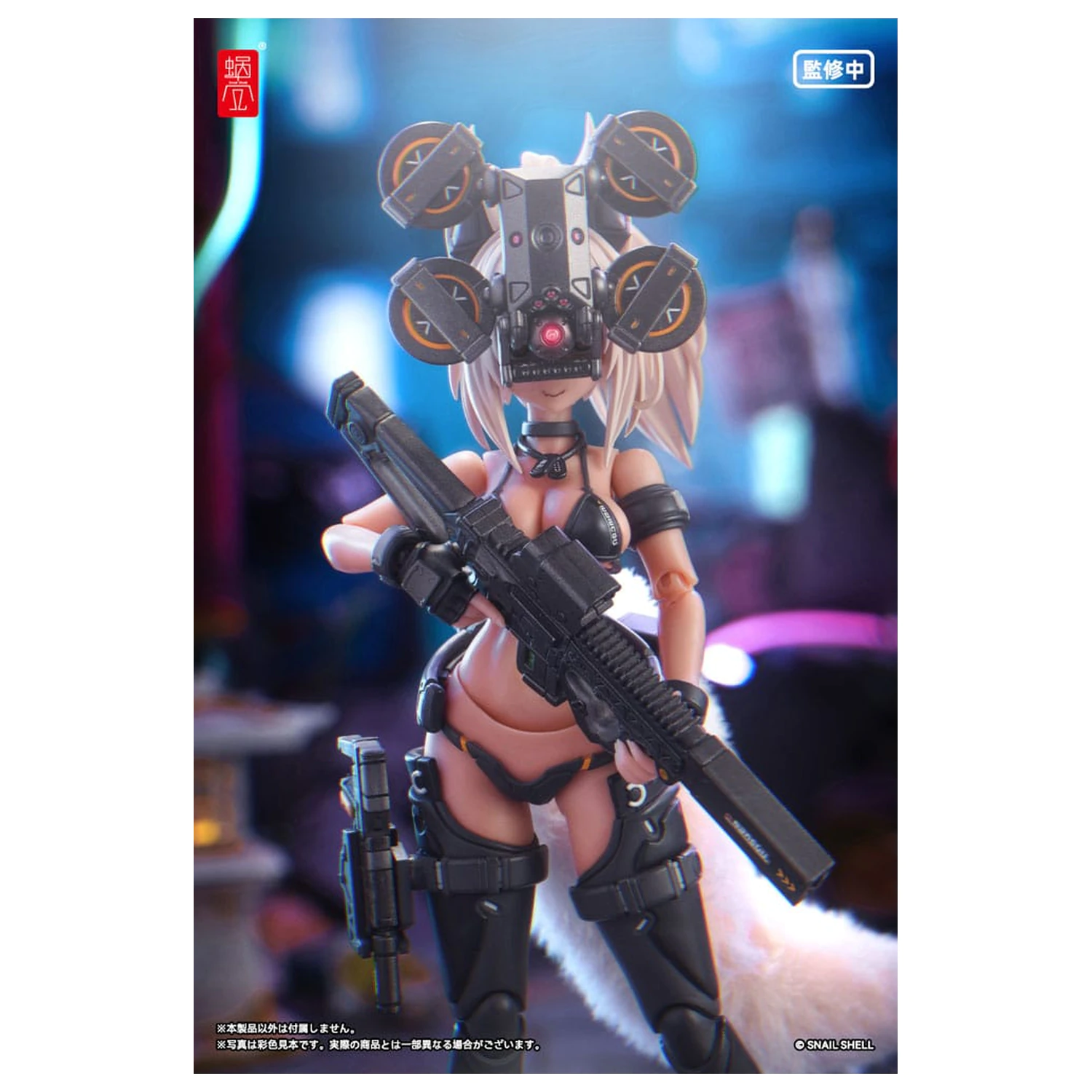 Original Character Action Figúrka Súprava 1/12 RA-04 Kitsunebi Senki Honoka Swimsuit Ver. 15 cm produktová fotografia