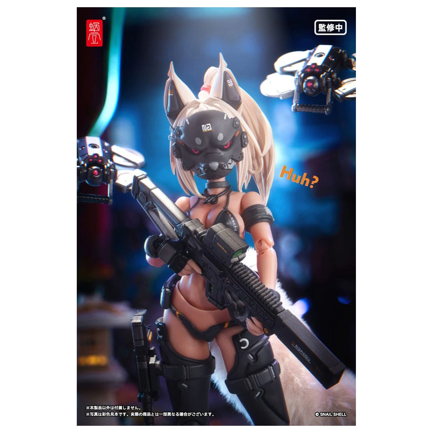 Original Character Action Figúrka Súprava 1/12 RA-04 Kitsunebi Senki Honoka Swimsuit Ver. 15 cm produktová fotografia