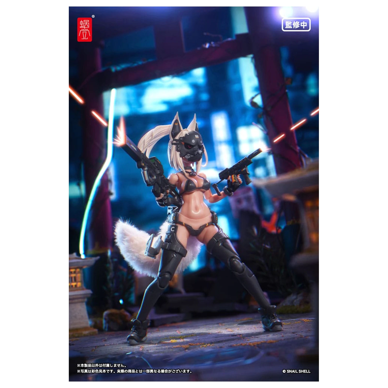 Original Character Action Figúrka Súprava 1/12 RA-04 Kitsunebi Senki Honoka Swimsuit Ver. 15 cm produktová fotografia