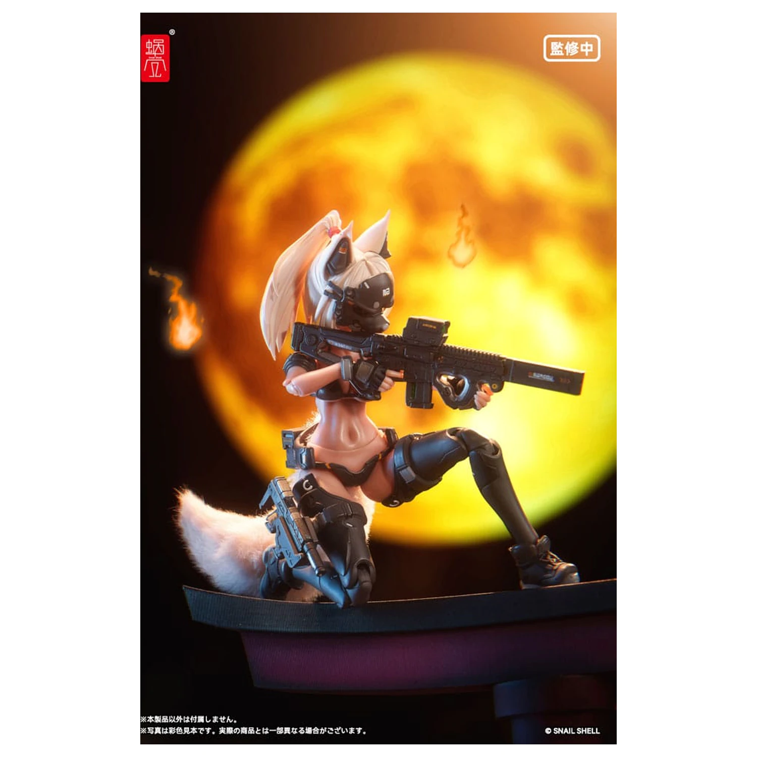 Original Character Action Figúrka Súprava 1/12 RA-04 Kitsunebi Senki Honoka Swimsuit Ver. 15 cm produktová fotografia