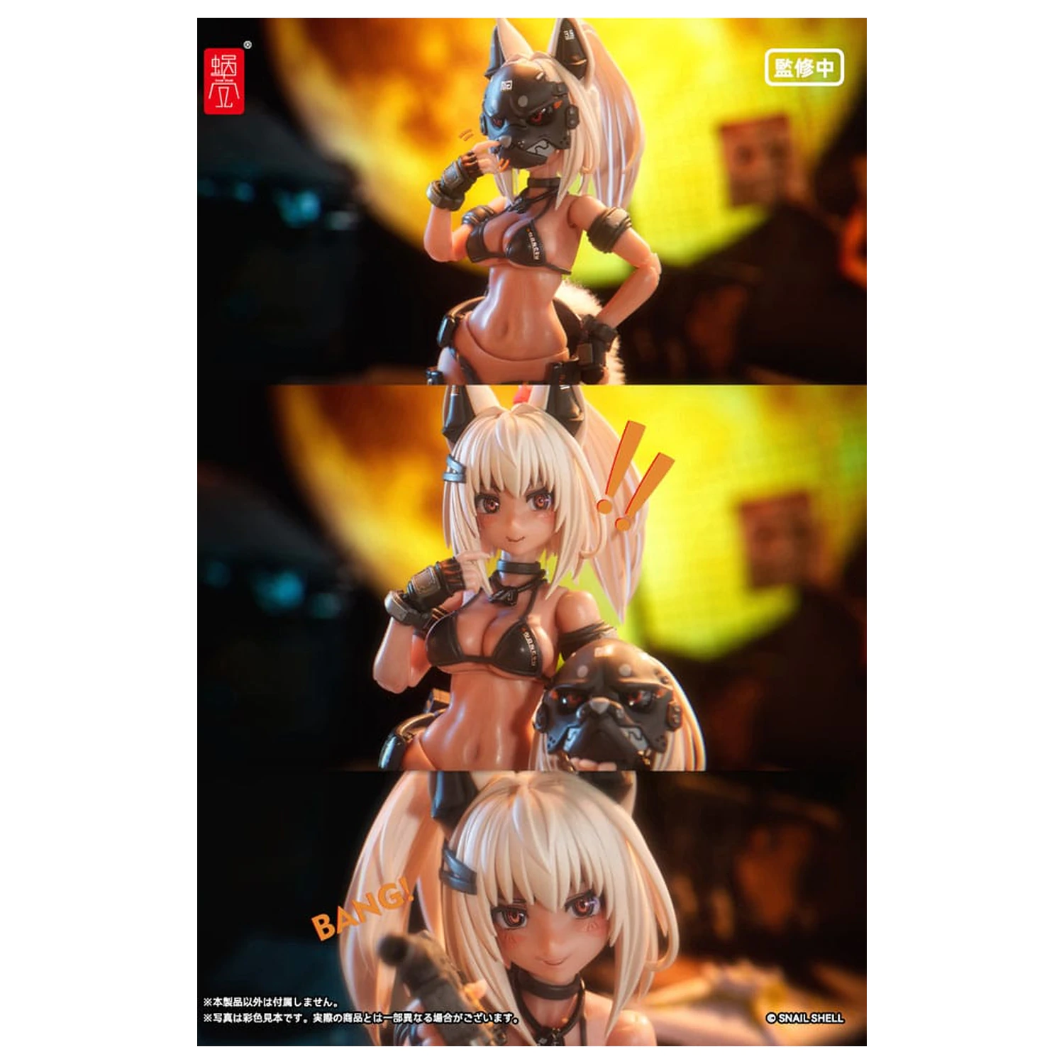 Original Character Action Figúrka Súprava 1/12 RA-04 Kitsunebi Senki Honoka Swimsuit Ver. 15 cm produktová fotografia