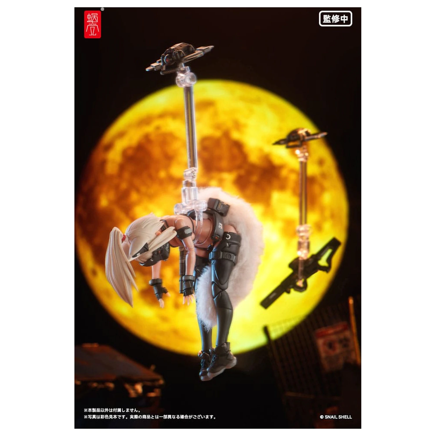 Original Character Action Figúrka Súprava 1/12 RA-04 Kitsunebi Senki Honoka Swimsuit Ver. 15 cm produktová fotografia