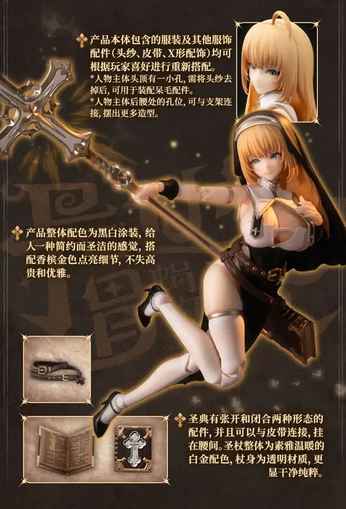 Original Character Akčná figúrka Kit 1/12 RPG-02 Sister Muse Asdo 15 cm produktová fotografia