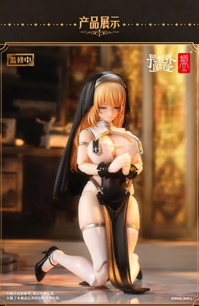 Original Character Akčná figúrka Kit 1/12 RPG-02 Sister Muse Asdo 15 cm produktová fotografia