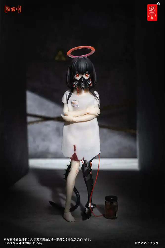Original Character Akčná figúrka Kit 1/12 Three Wise Monkeys 03 Speak no Evil 14 cm produktová fotografia