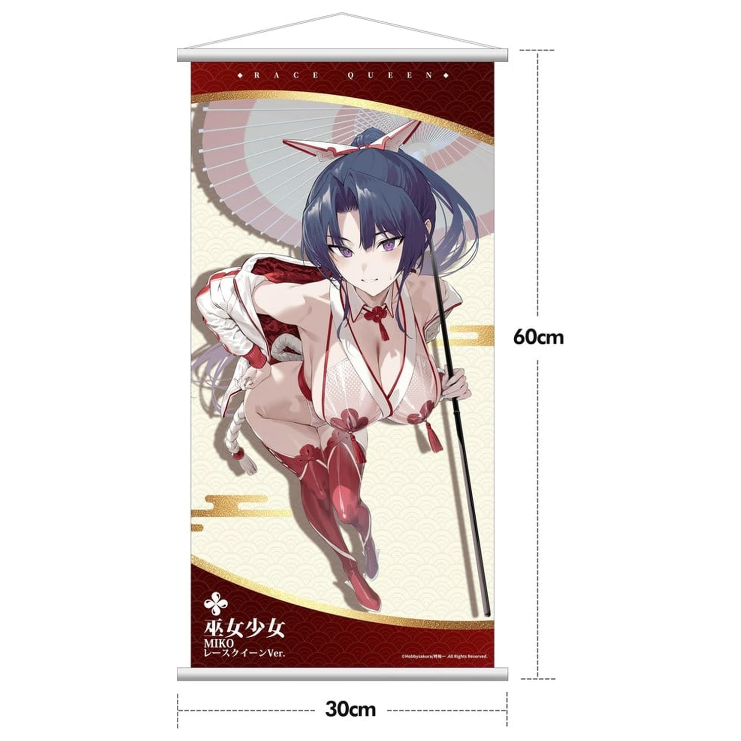 Original Character Miko Shoujo PVC figúrka 1/7 Miko Race Queen Ver. Deluxe Edition 33 cm produktová fotografia