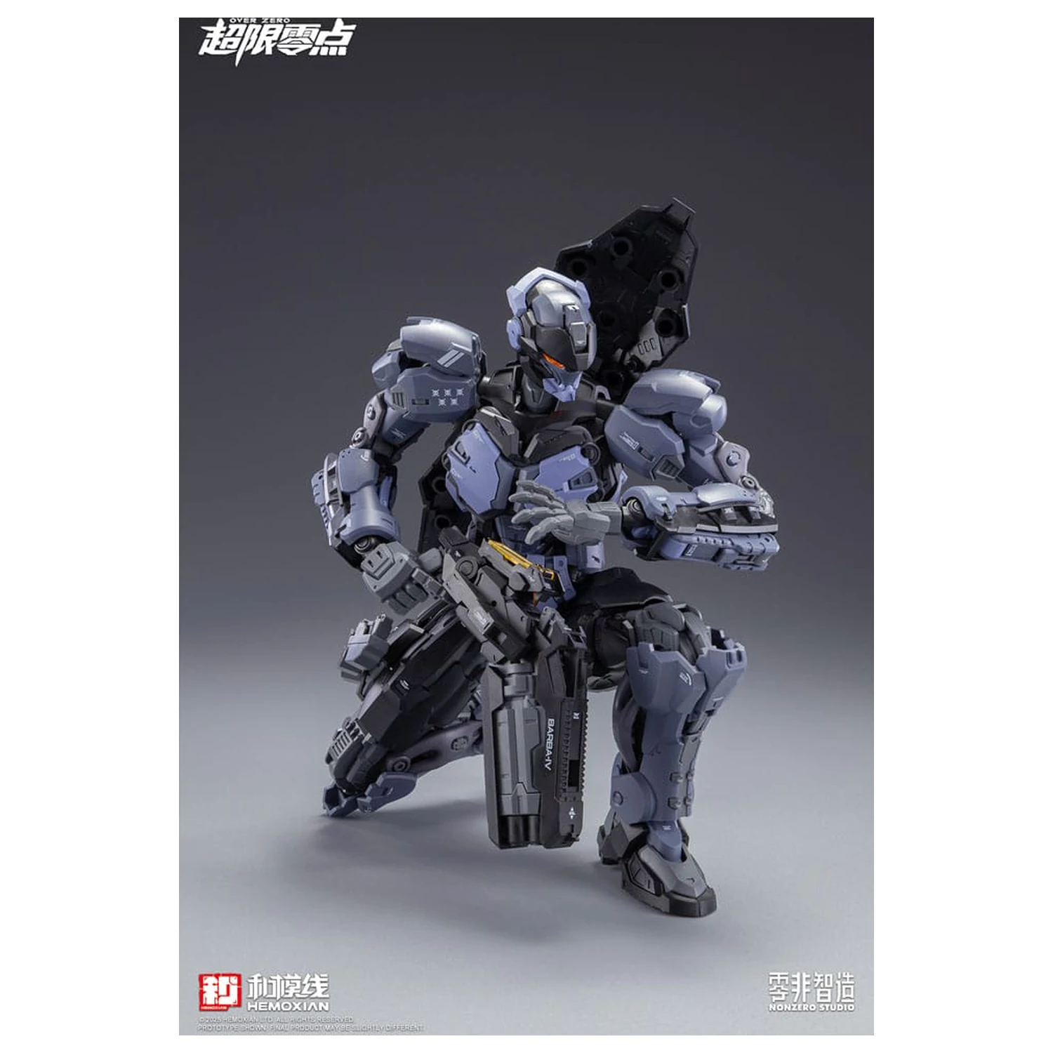 Original Character Over Zero Series Model Kit 1/10 Baki 21 cm produktová fotografia