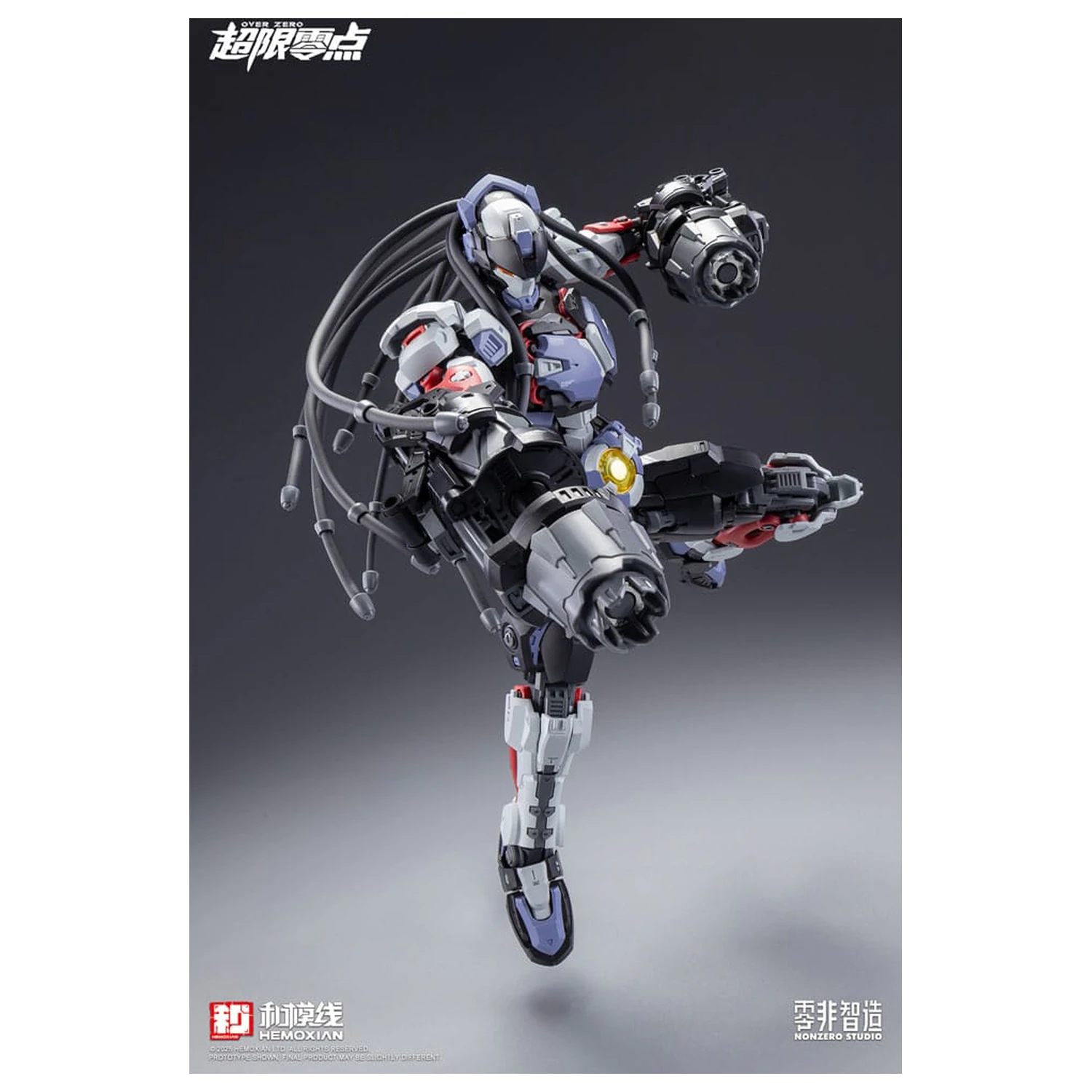 Original Character Over Zero Series Model Kit 1/10 Baki 21 cm produktová fotografia