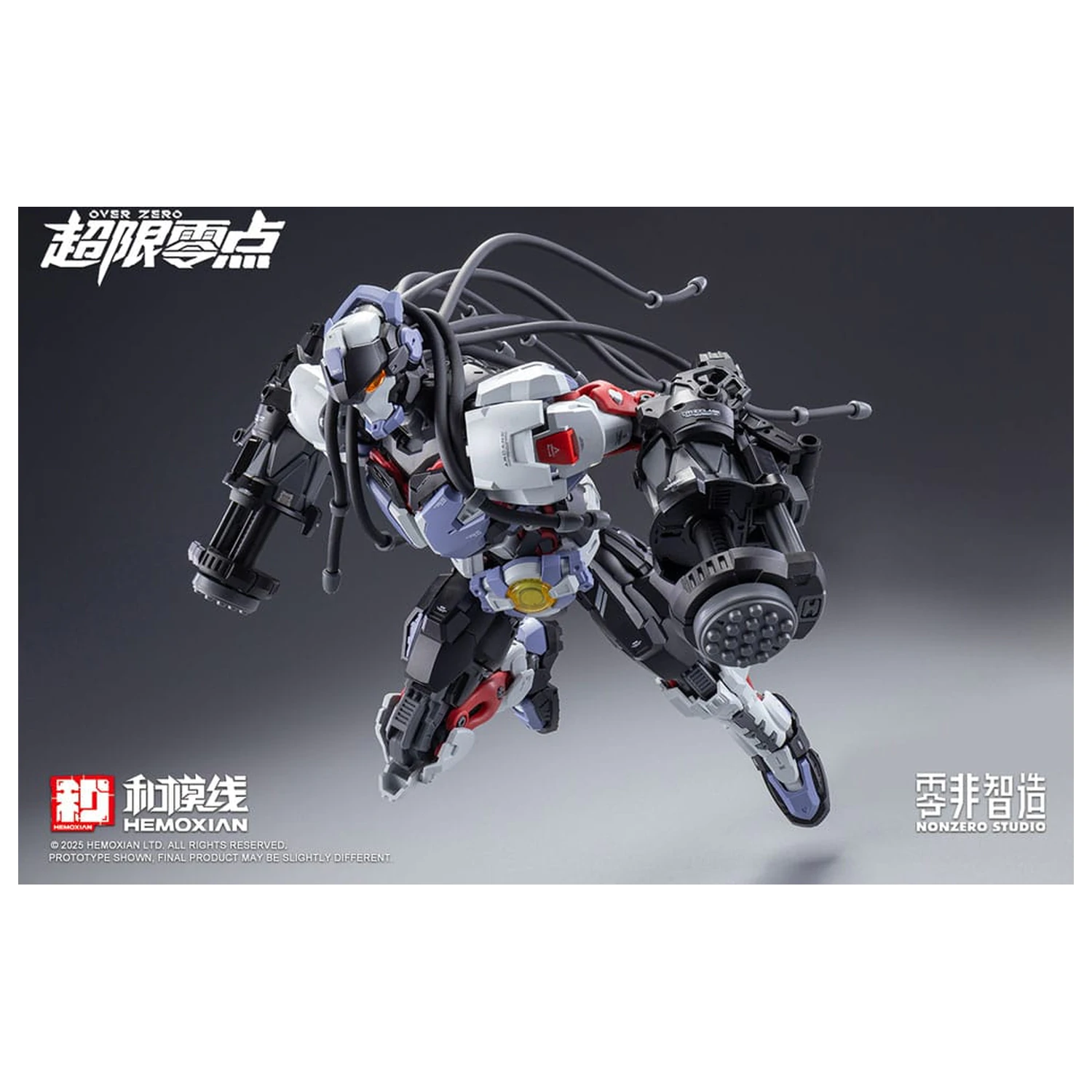 Original Character Over Zero Series Model Kit 1/10 Baki 21 cm produktová fotografia