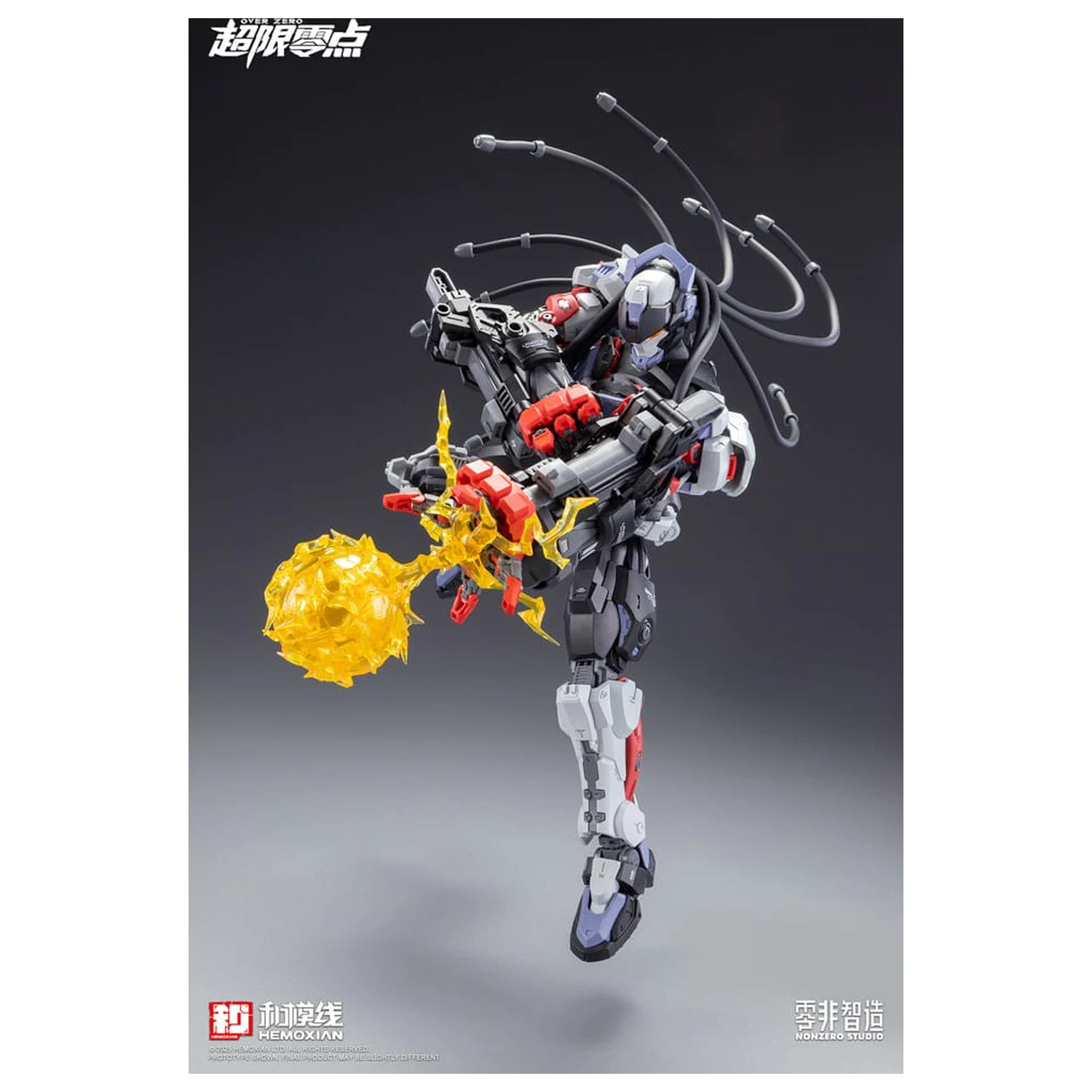 Original Character Over Zero Series Model Kit 1/10 Baki 21 cm produktová fotografia