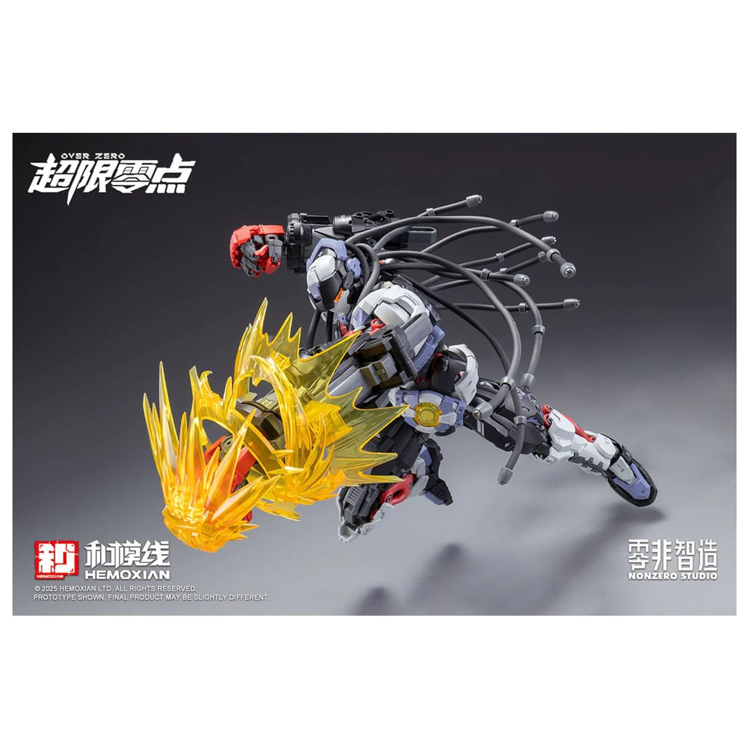 Original Character Over Zero Series Model Kit 1/10 Baki 21 cm produktová fotografia