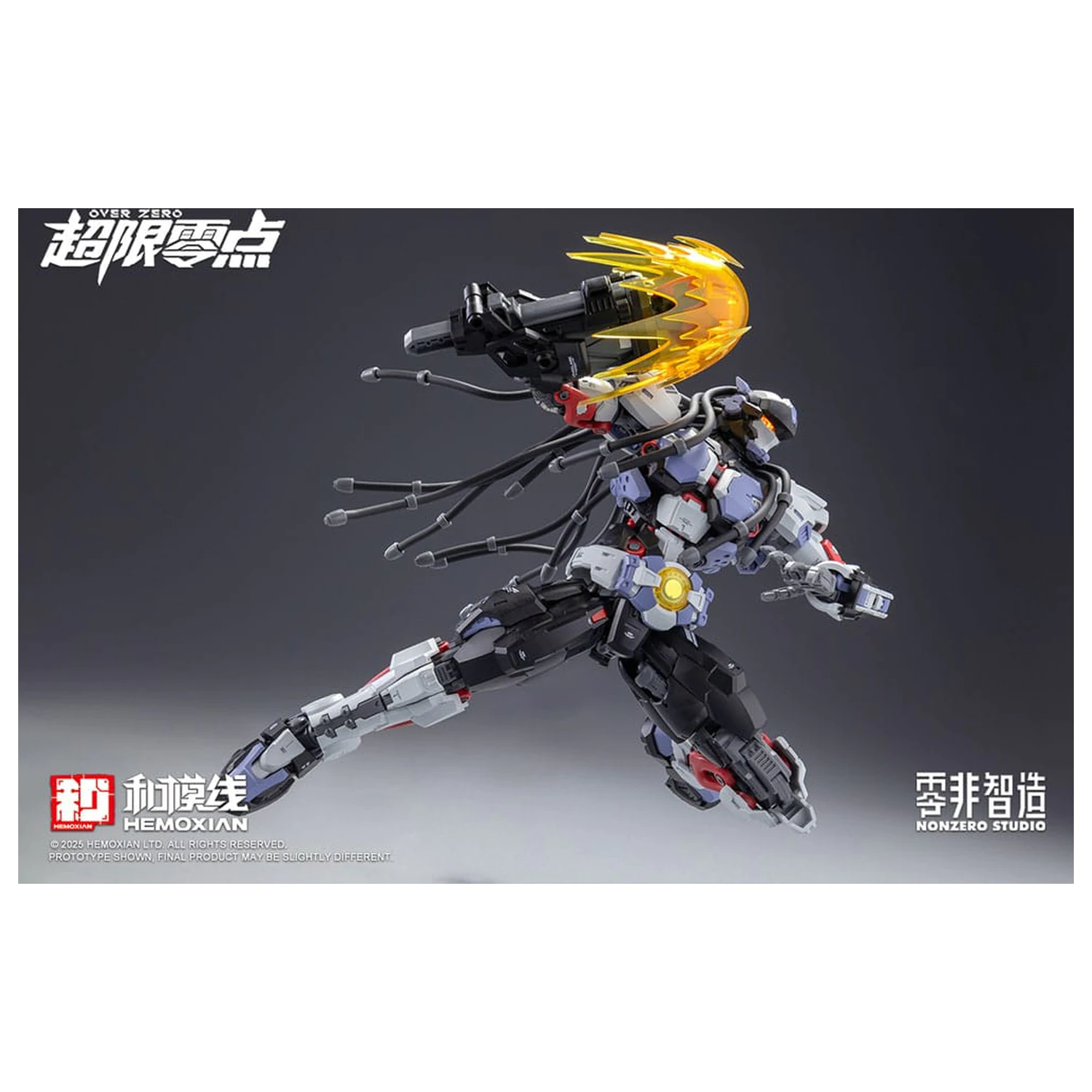 Original Character Over Zero Series Model Kit 1/10 Baki 21 cm produktová fotografia