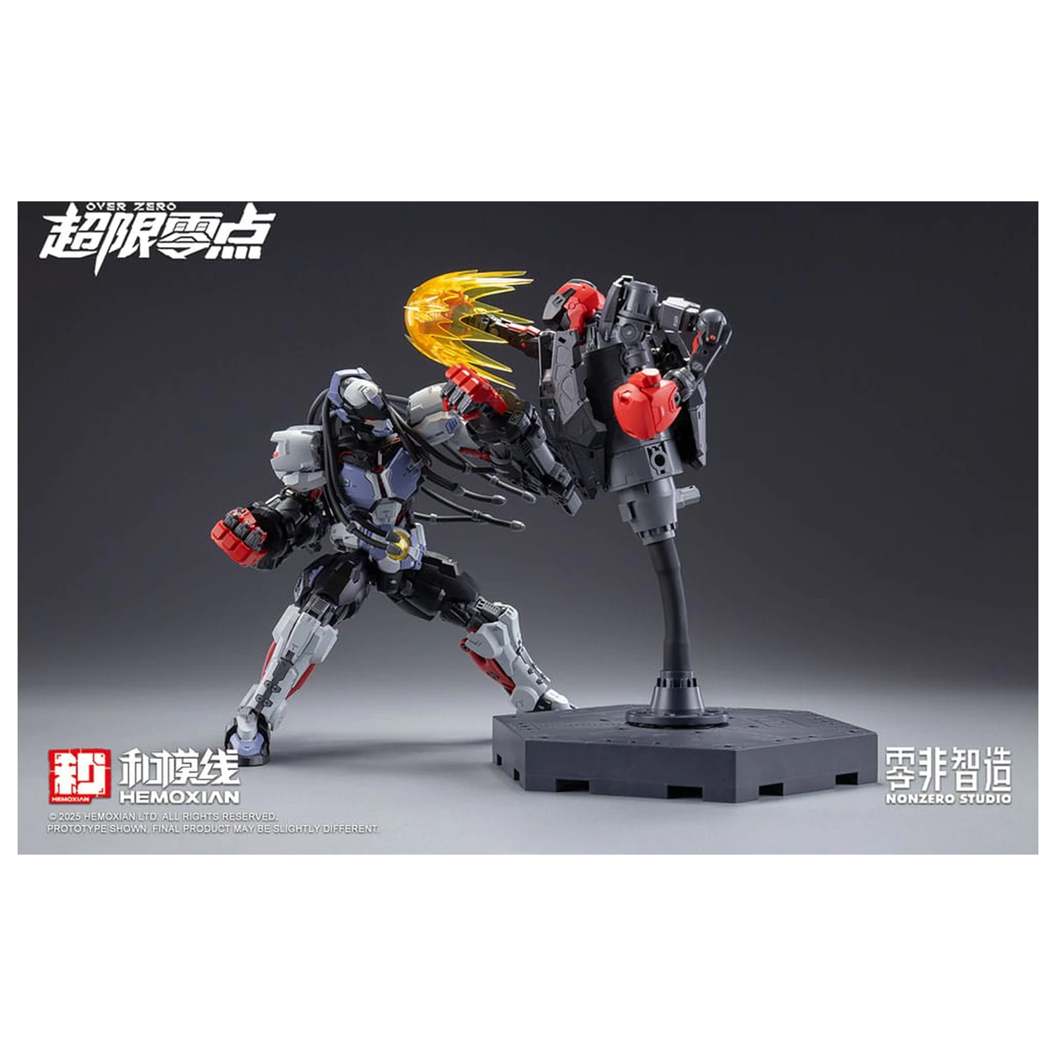 Original Character Over Zero Series Model Kit 1/10 Baki 21 cm produktová fotografia