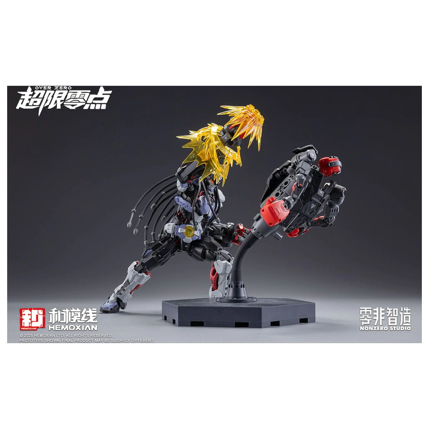 Original Character Over Zero Series Model Kit 1/10 Baki 21 cm produktová fotografia