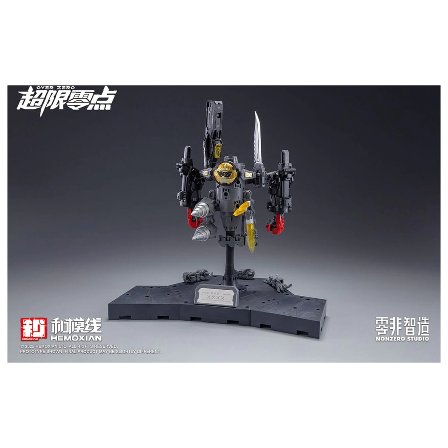 Original Character Over Zero Series Model Kit 1/10 Baki 21 cm produktová fotografia