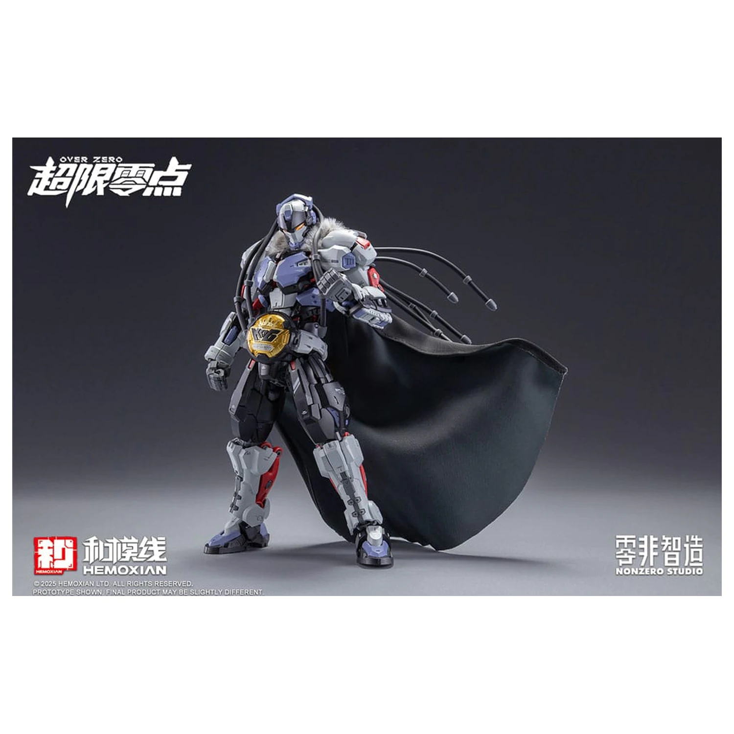 Original Character Over Zero Series Model Kit 1/10 Baki 21 cm produktová fotografia