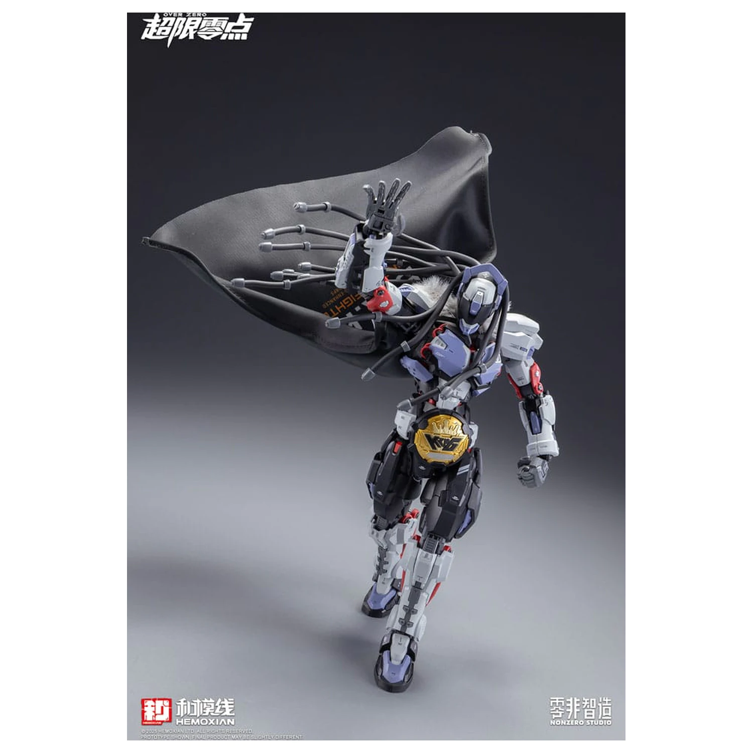 Original Character Over Zero Series Model Kit 1/10 Baki 21 cm produktová fotografia