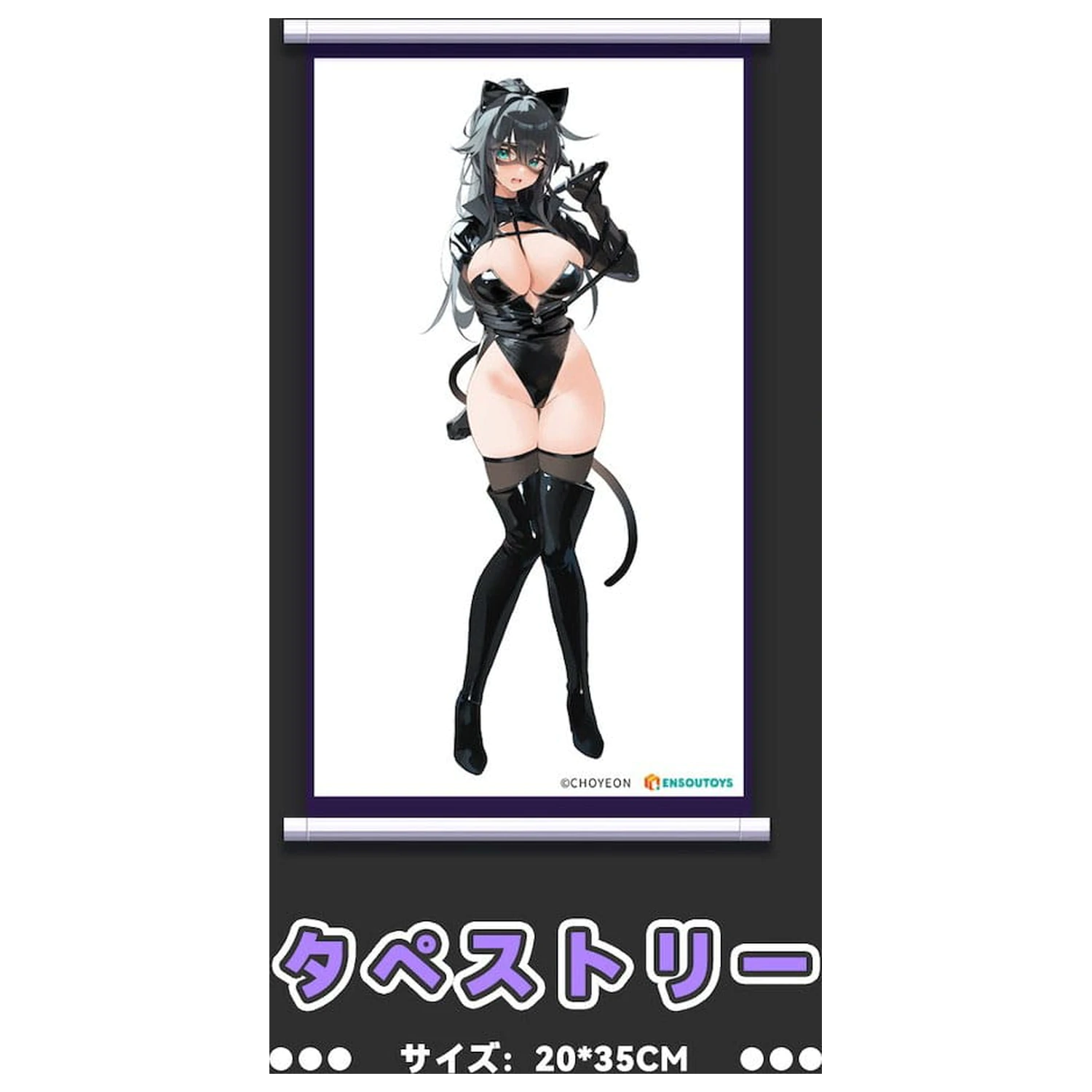 Original Character PVC 1/6 Cat Woman Happy-chan DX Ver. 27 cm produktová fotografia