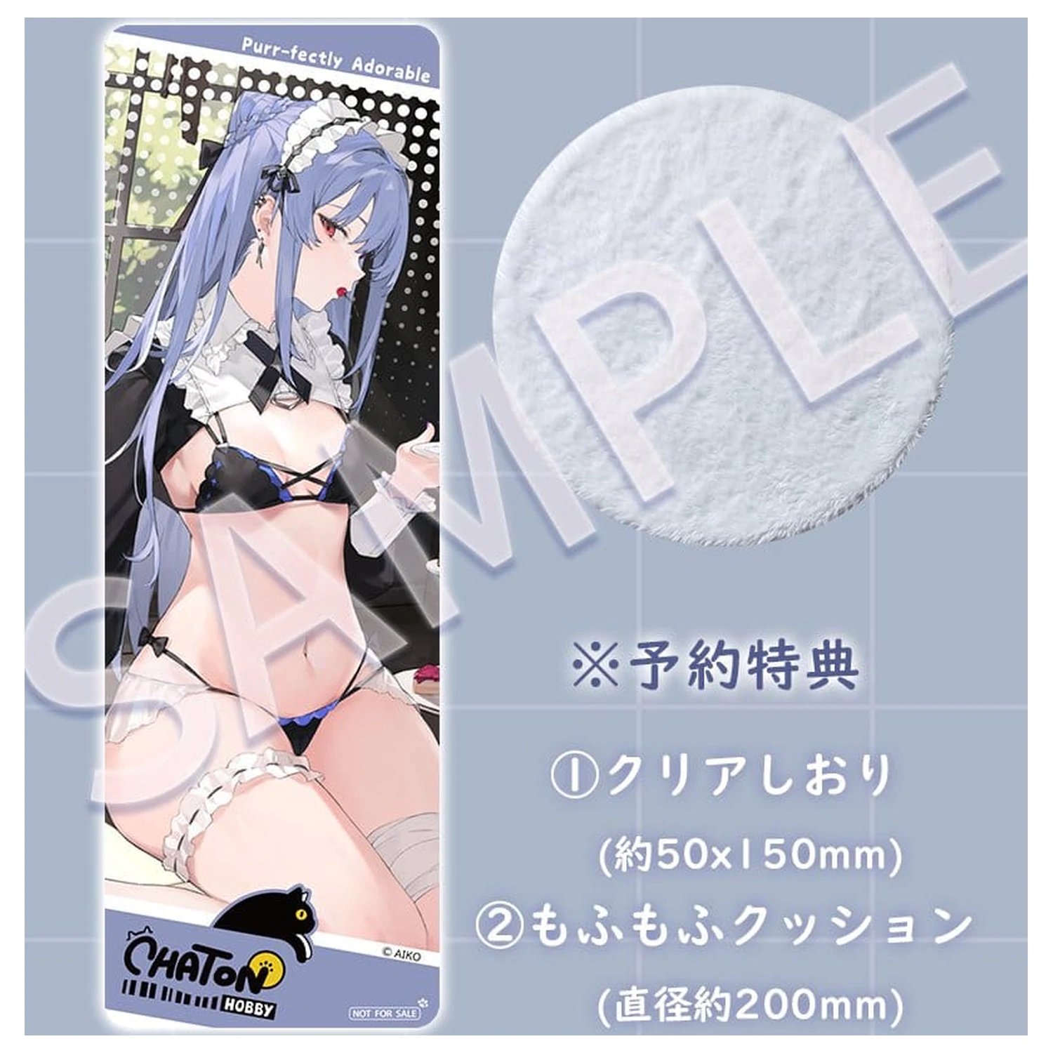 Original Character PVC figúrka 1/6 NIYA Maid Ver. Illustrated by AIKO 15 cm produktová fotografia