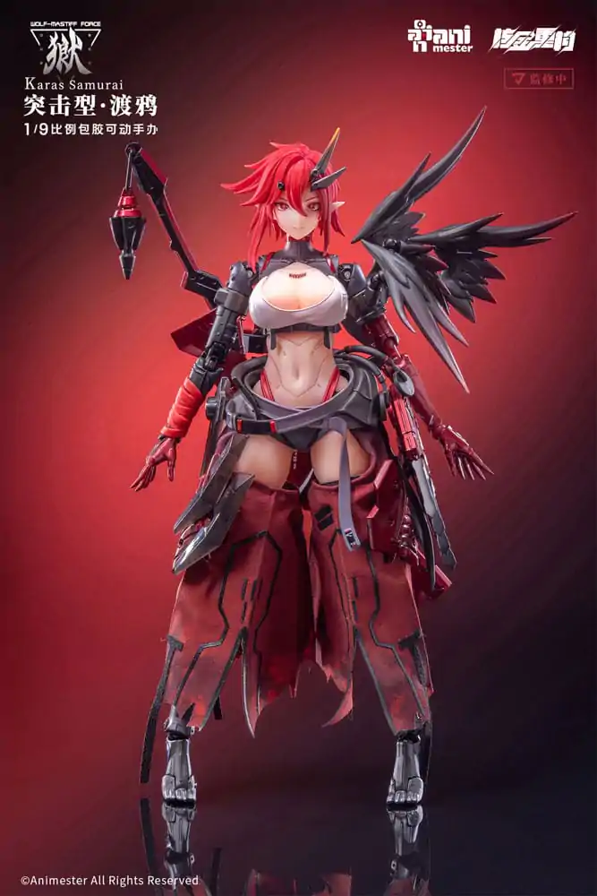 Original Character Seamless Action Figure 1/9 Wolf-Mastiff Force Karas Samurai 20 cm produktová fotografia