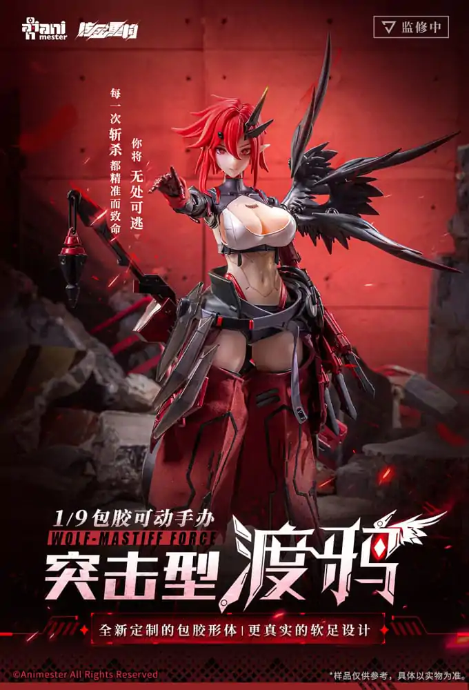 Original Character Seamless Action Figure 1/9 Wolf-Mastiff Force Karas Samurai 20 cm produktová fotografia